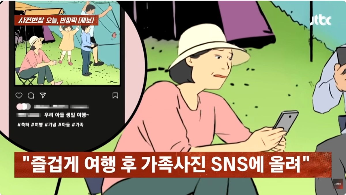 자기한테 욕하는 동서가 이해되지 않는다는 사람 | 인스티즈