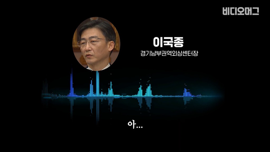 개빡친 이국종 교수.jpg | 인스티즈