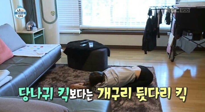힙업운동하는 한채아 | 인스티즈