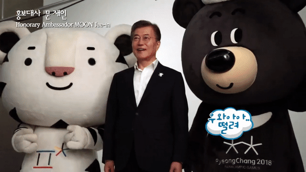 인형탈 알바...반응의 차이.gif | 인스티즈