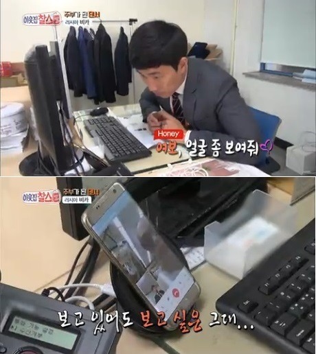 월 1000만원의 수입과 화려한생활을 포기하고 한국남자와 결혼한 러시아여자 | 인스티즈