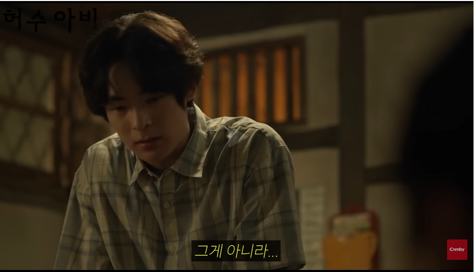 드라마 허수아비 진범으로 유력해 보이는 후보 | 인스티즈