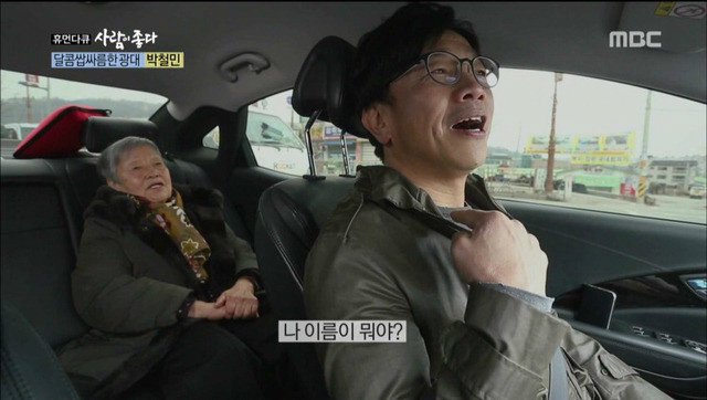치매가 무서운 이유.jpg | 인스티즈