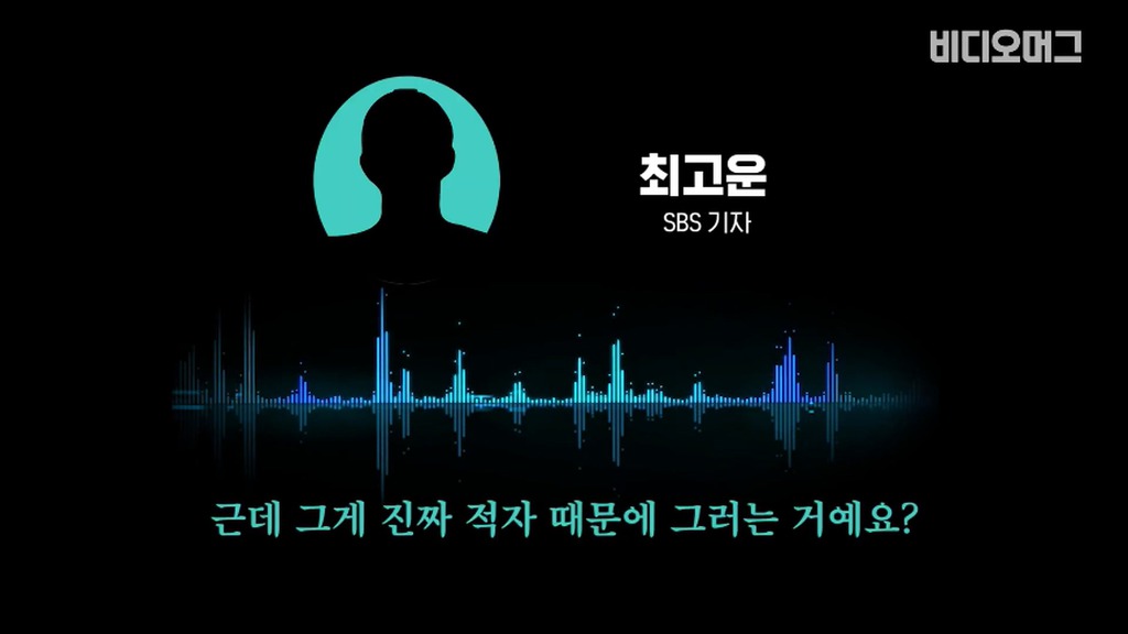 개빡친 이국종 교수.jpg | 인스티즈