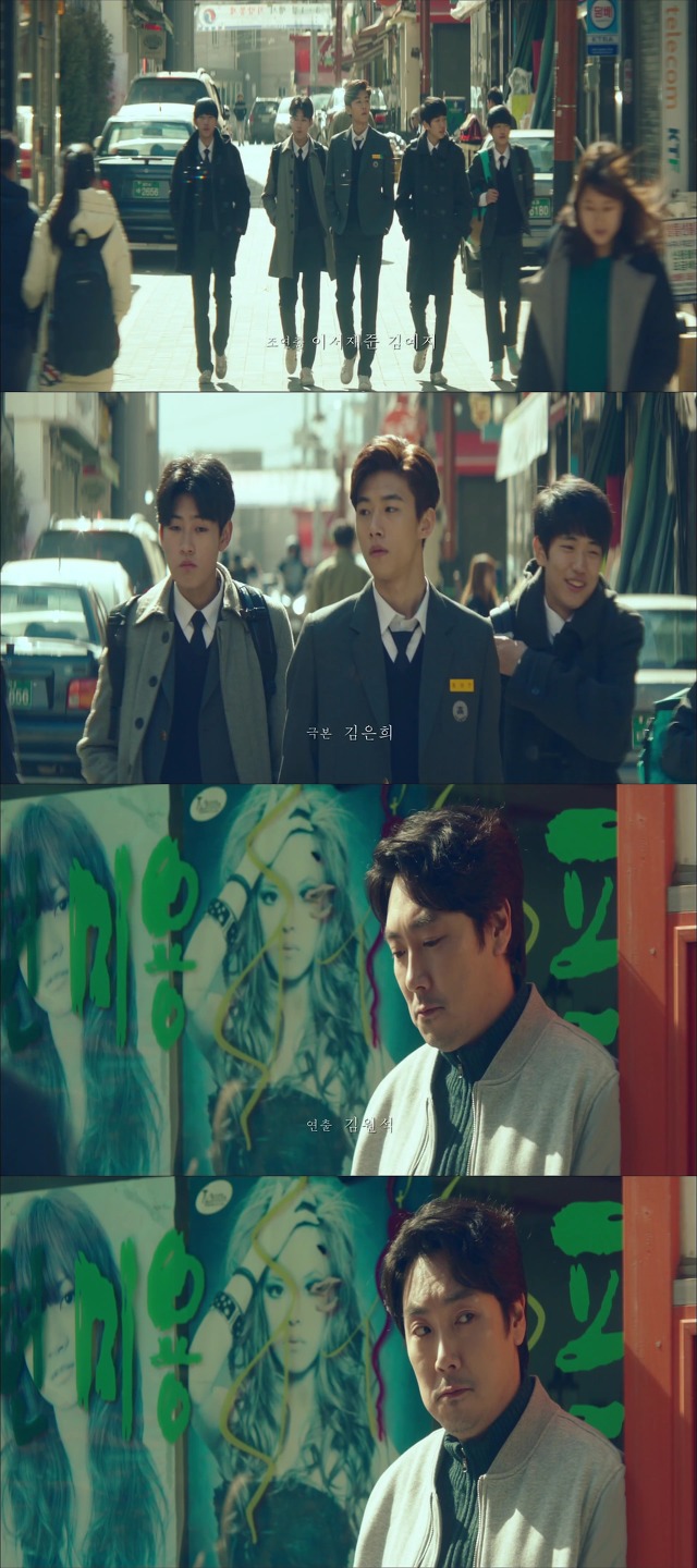 [시그널] 인주 여고생 사건 09.jpg | 인스티즈