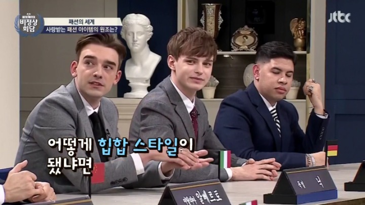 비정상회담에 출연한 역대급 핵짱잘 출연자 | 인스티즈