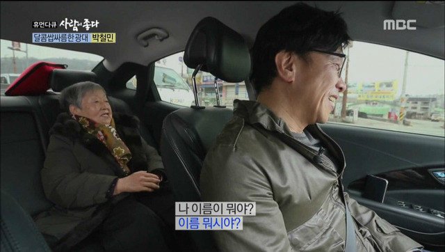치매가 무서운 이유.jpg | 인스티즈