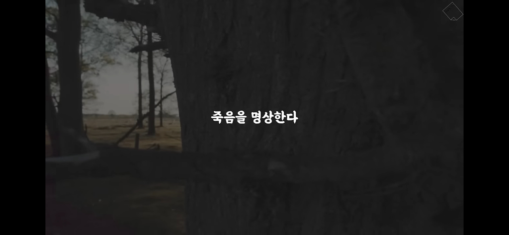 마음이 혼란스러우세용? | 인스티즈