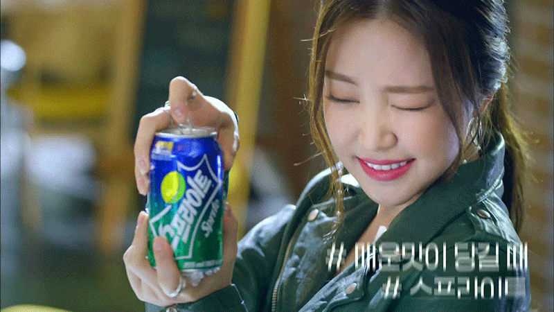 스프라이트 광고 손나은.gif | 인스티즈
