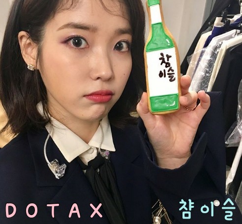 겜린이 아쉬워했던점 | 인스티즈