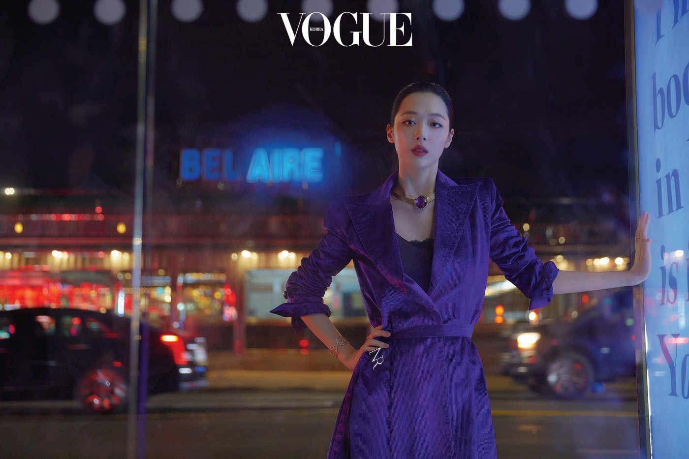 [설리] 좋아하는 설리 사진들 | 인스티즈