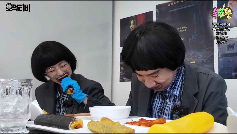 팬저씨 때문에 녹화중에 계속 빡치는 광수 | 인스티즈