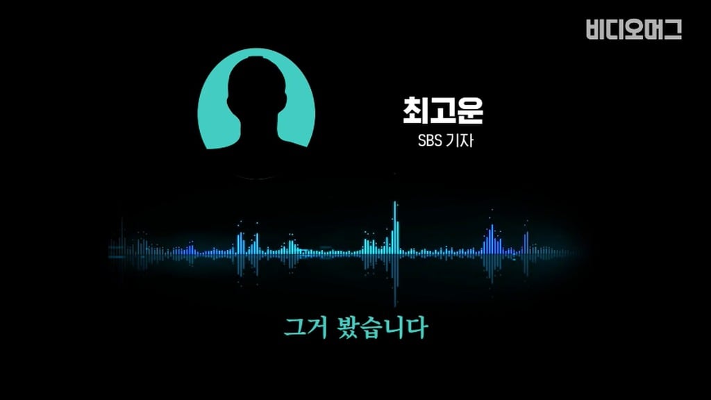 개빡친 이국종 교수.jpg | 인스티즈