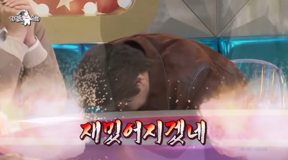 라디오스타 출연해서 공개처형 당하는 강하늘 | 인스티즈