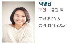 영화 부산행 본 사람들 사이에서 어마어마하게 호불호 갈리는 장면 | 인스티즈