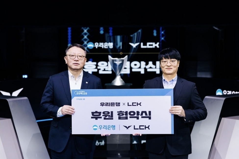 라이엇의 조세회피 무징계로 가만히 있다가 쳐맞는 스폰서들.jpg | 인스티즈
