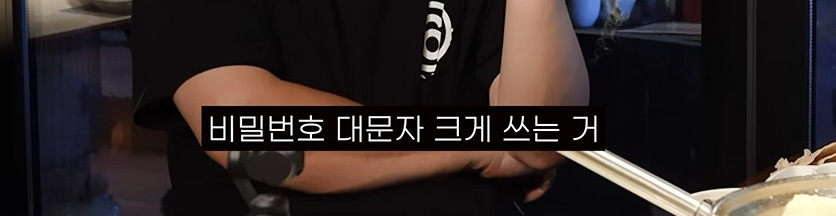 오늘자 에픽하이 명언 | 인스티즈