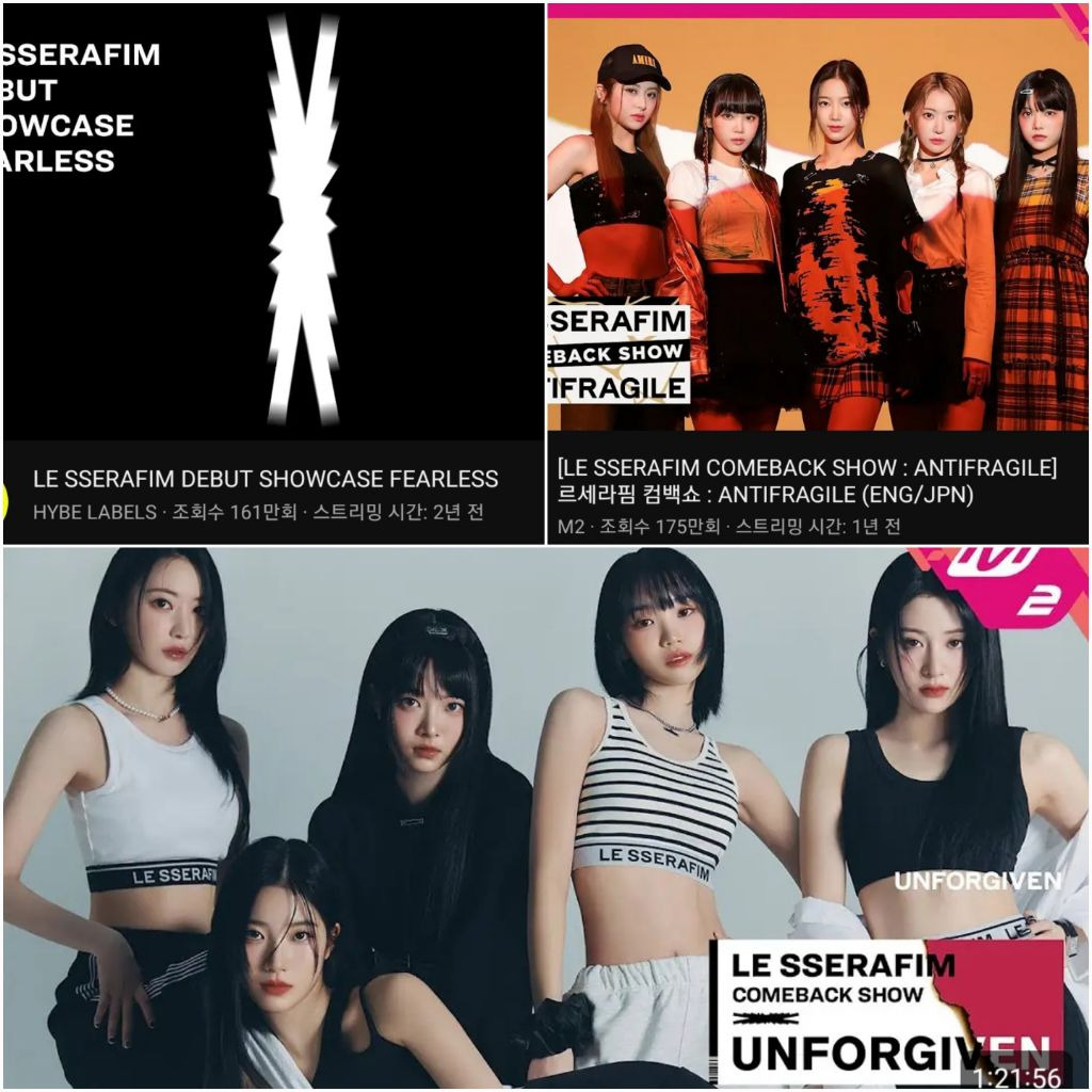 아티스트 따돌림은 없다는 하이브 내 뉴진스 입지 | 인스티즈