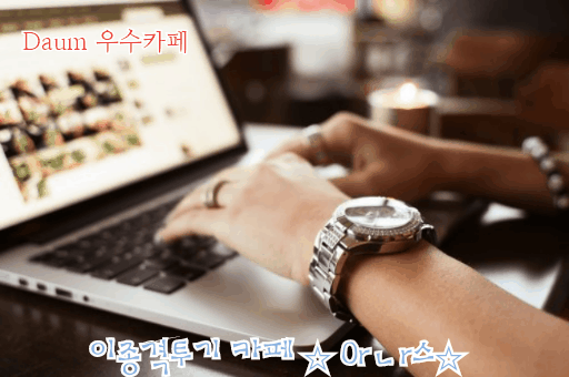 남자의 본능이다 vs 아니다 | 인스티즈