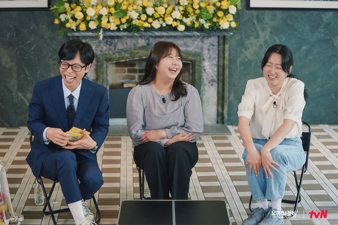 다음주 유퀴즈 게스트 민음사 조아란 부장 & 김민경 편집자📚 | 인스티즈