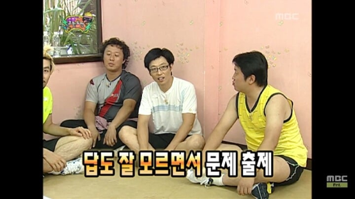 [무한도전] 받아쓰기 하다 이마에서 여드름터져 줄줄 흐르는 명수옹 | 인스티즈