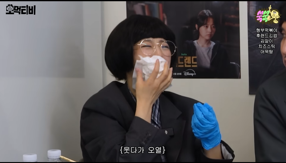 팬저씨 때문에 녹화중에 계속 빡치는 광수 | 인스티즈