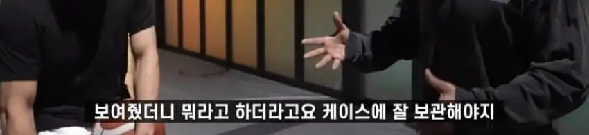 살짝 놀란듯한 JYP | 인스티즈