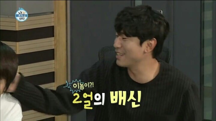 [나혼자산다] 인도-인도네시아가 다른 나라인 줄 몰랐던 이시언 | 인스티즈