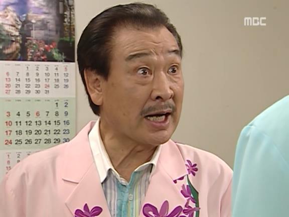 [거침없이하이킥] 박간의 슬픈 짝사랑ㅋㅋㅋㅋㅋㅋㅋ.jpg | 인스티즈