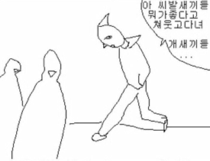 사람 한정 싸패인데 동물한정 마더테레사가 되는 사람들 모임 | 인스티즈