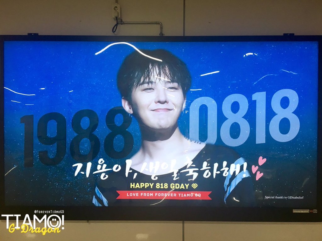 지드래곤이 받은 어마어마한 선물들과 지드래곤 반응.jpg | 인스티즈