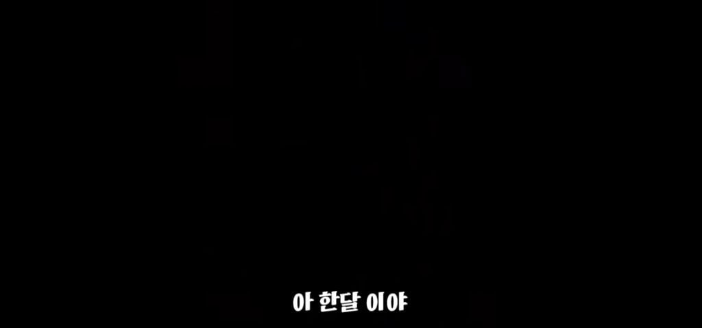 퇴폐사절 써있는 마사지가게 가본 유투버 | 인스티즈