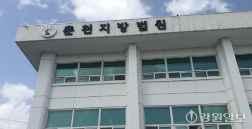 현체 폐지에 불 붙게한 3년 전 현장체험학습 사망사고 | 인스티즈