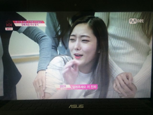 프로듀스 101 투표하고보니 플레디스 | 인스티즈
