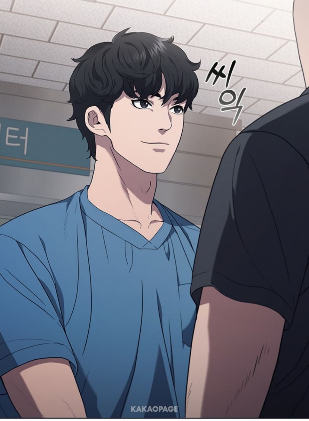 웹툰 비싸다는 말이 계속 나오는 이유중 하나같은것 | 인스티즈