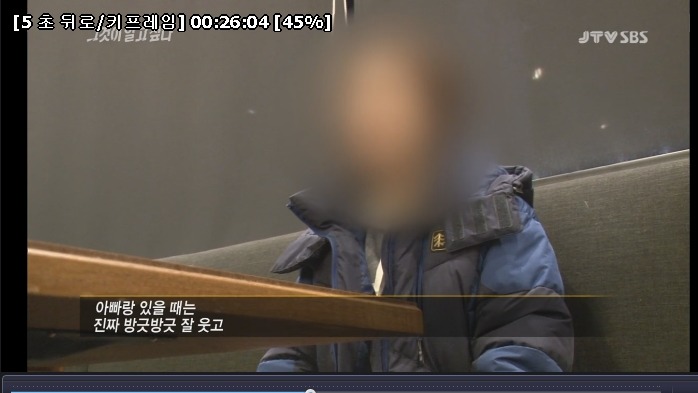 그것이 알고싶다 - 세자매 연쇄사망사건 [내용정리] | 인스티즈