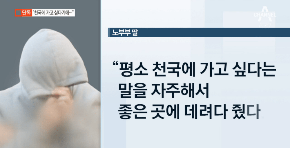 효녀 레전드.png | 인스티즈