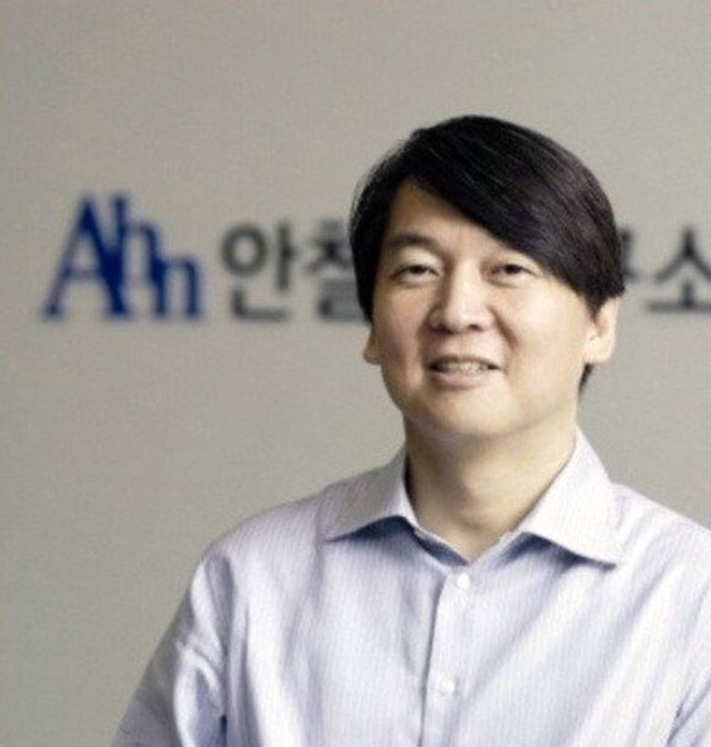 정치계 데뷔 후 안철수 후보의 인상변화 | 인스티즈