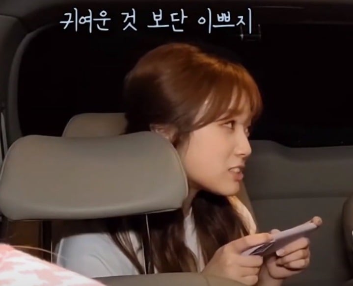 뭘 해도 귀엽다고 하는게 싫은 아이즈원 나코.jpgif | 인스티즈