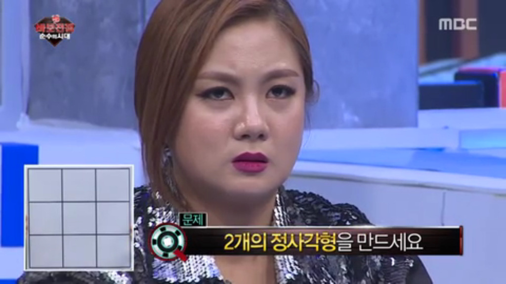 [무한도전] 창의력 대장 정형돈.jpg | 인스티즈