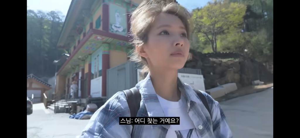 불교신자로 유명한 여자아이돌 템플스테이 후기 | 인스티즈
