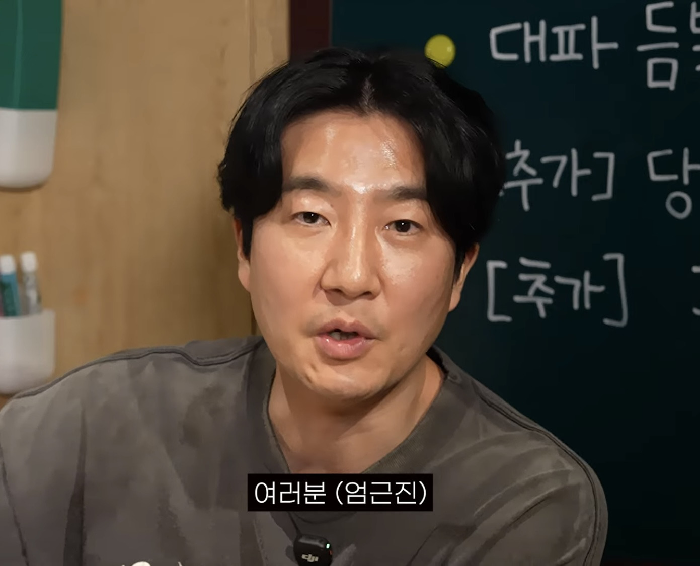 오늘자 에픽하이 명언 | 인스티즈