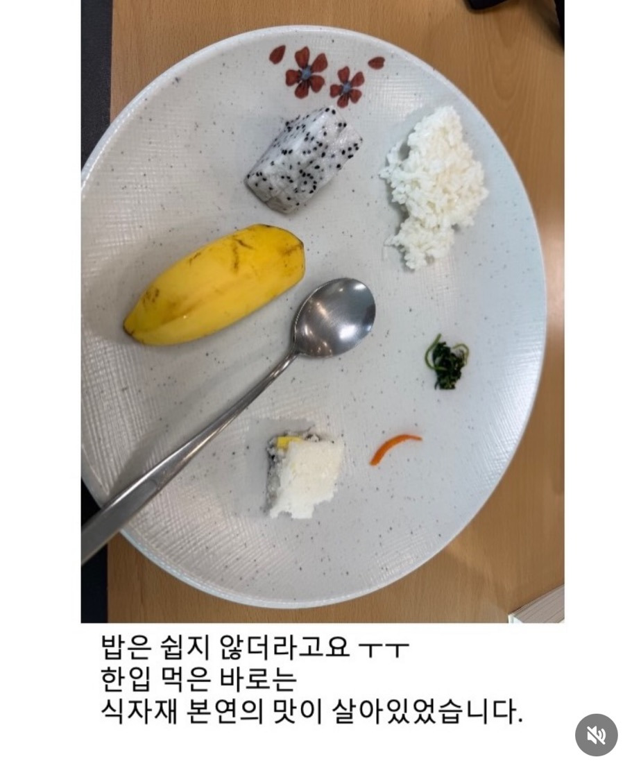 불교신자로 유명한 여자아이돌 템플스테이 후기 | 인스티즈