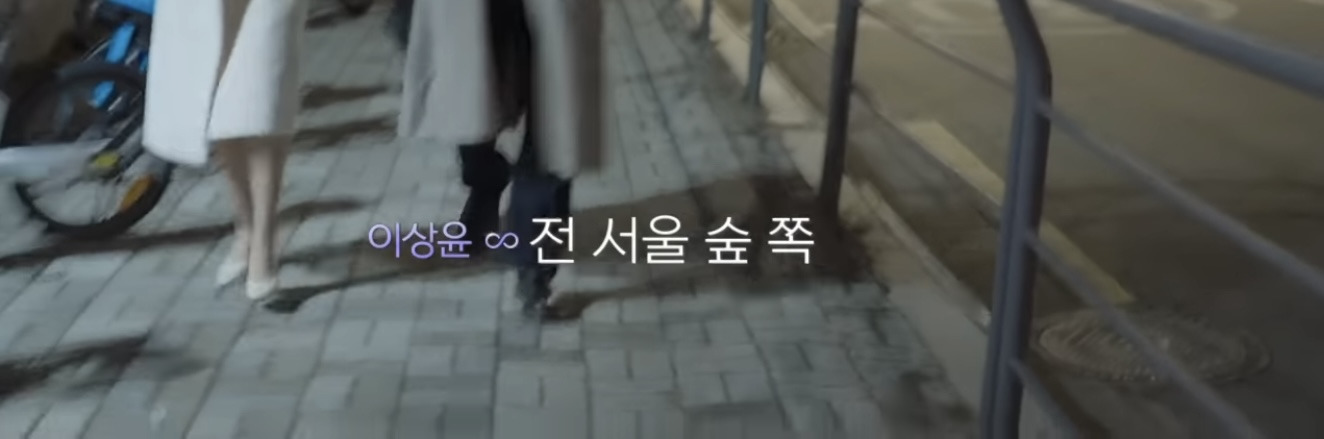 자격지심 있는 사람의 대화가 상대방을 얼마나 불편하게 할수있는지 알수있는 연프 장면 | 인스티즈