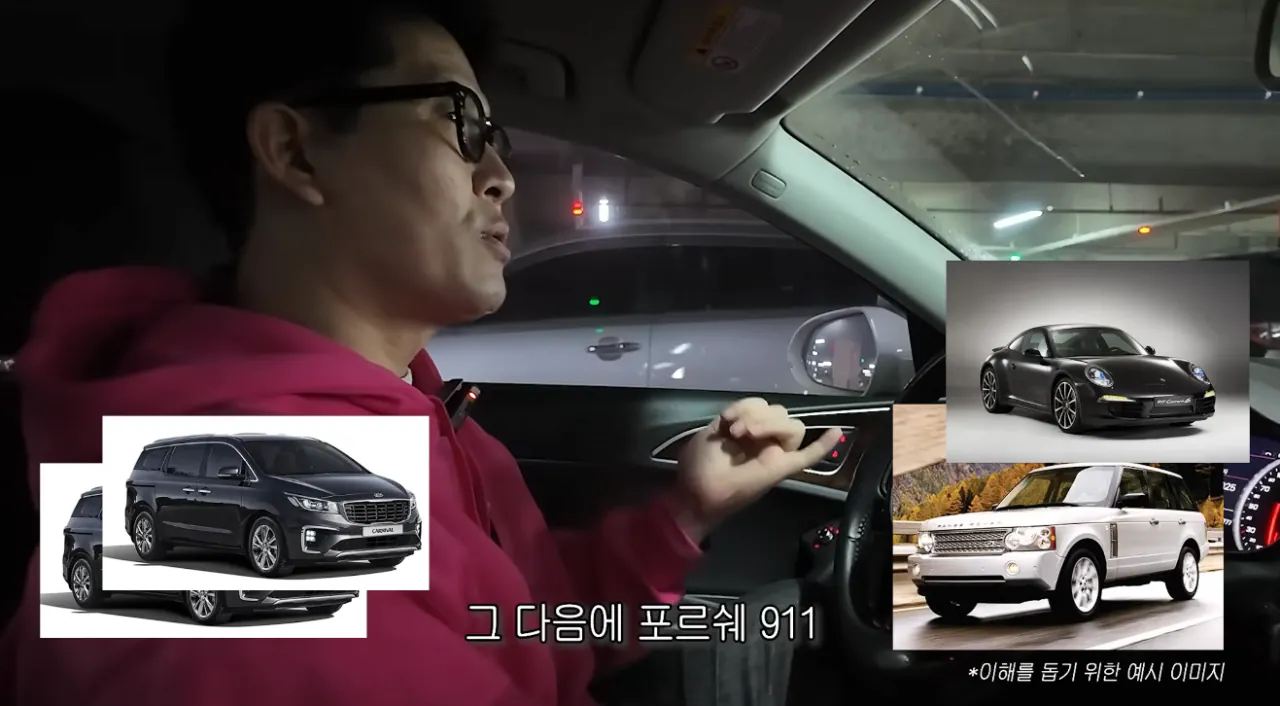 김병현 현재 보유차량 | 인스티즈