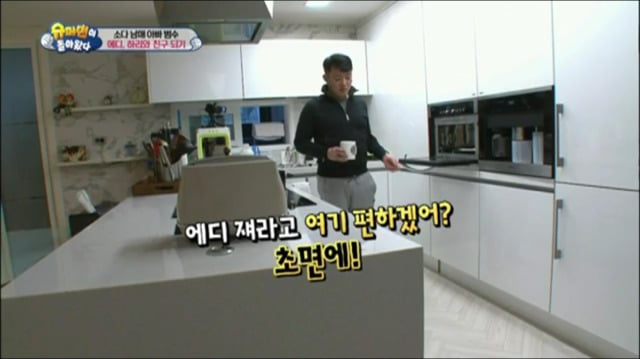 이범수가 동물을 대하는 방식.jpg | 인스티즈