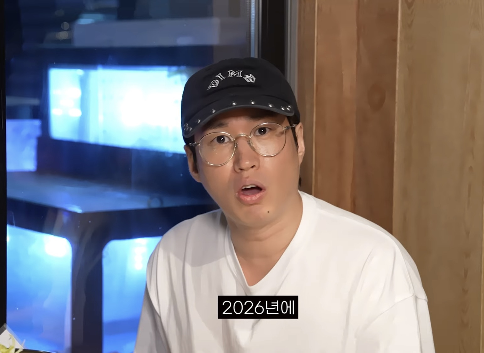 오늘자 에픽하이 명언 | 인스티즈