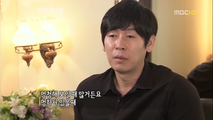 김태희의 먹성과 성격.jpg | 인스티즈