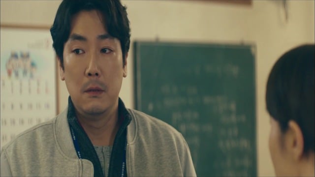 [시그널] 인주 여고생 사건 09.jpg | 인스티즈