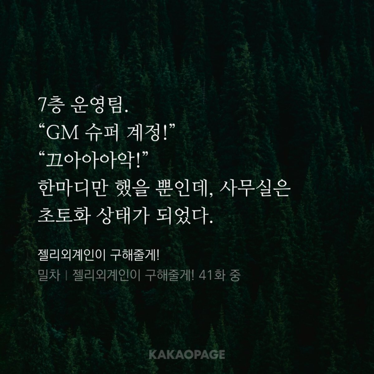 @:내가 이소연이었어도 진절머리나서 한국은 쳐다도 보기 싫을듯 | 인스티즈